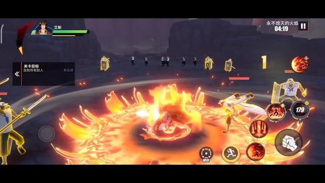 Ace หมัดอัคคี ?? l one piece fighting path l ? ? ? ??. {4k} смотреть онлайн