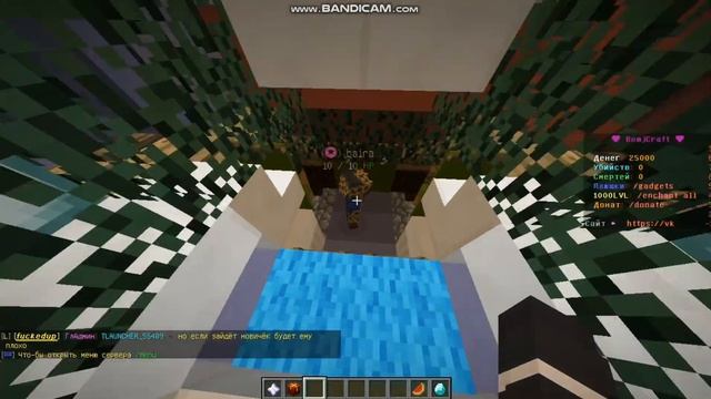 БОМЖ КРАФТ СНОВА ОТКРЫЛСЯ!!!ЗАХОДИТЕ смотреть онлайн