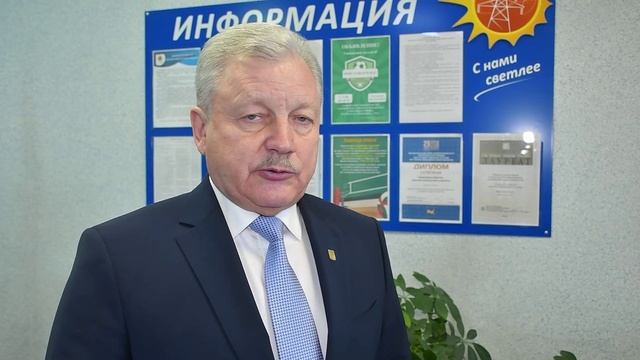 Гордимся нашими энергетиками, которые надежно обеспечивают электроснабжение Братска