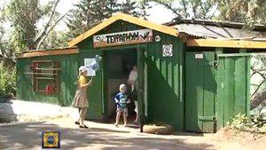 Абаканский зоопарк ждёт масштабная реконструкция
