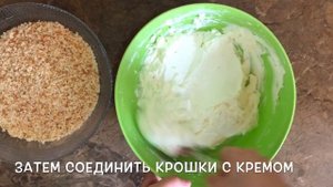 ?МК рецепт. ПИРОЖНЫЕ ЭСКИМО НА ПАЛОЧКЕ. НОВЫЙ ПОПУЛЯРНЫЙ ДЕСЕРТ. Кейк Попсы на палочках