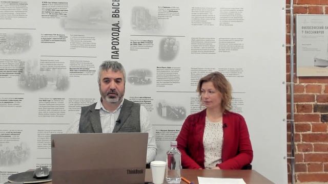 «Куда исчезла деревня? Коллективизация и раскулачивание – трагедия русского крестьянства в XX веке» смотреть онлайн