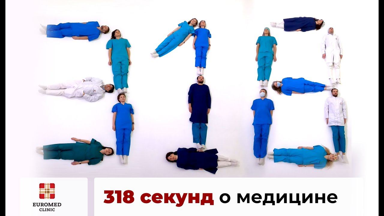 Последствия коронавируса. Постковидный синдром. Гастрит и другие болезни после COVID-19 смотреть онлайн