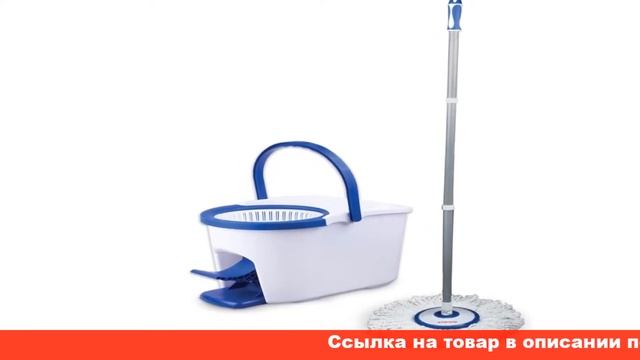 швабра с ведром купить интернет магазин смотреть онлайн