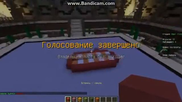 BuildBattle / Чёрные губы!!! смотреть онлайн