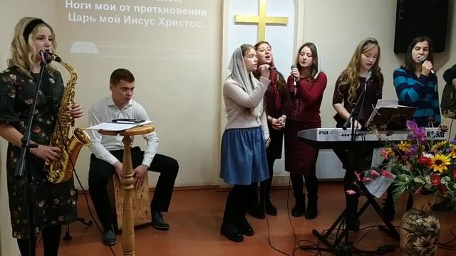 Ибо душу мою Ты спас от смерти смотреть онлайн