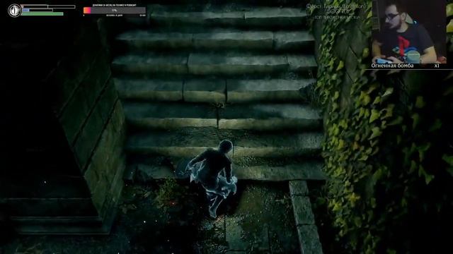 Пробую играть в новый Demon's Souls смотреть онлайн