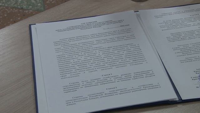 Саяногорск подписал соглашение о сотрудничестве с Ермаковским районом смотреть онлайн