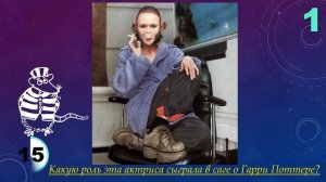 КВИЗ от КРЫС эпизод 30 QUIZ ot KRYSep #30