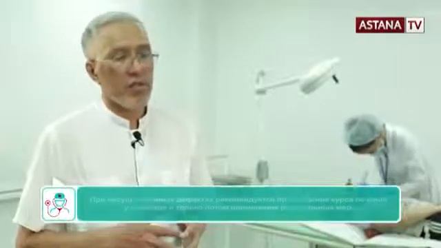 Короткая уздечка языка Доктор рекомендует смотреть онлайн