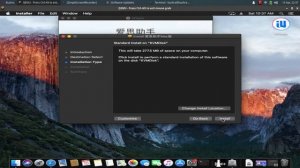 [3uTools Alternative for Mac] How to install 3uTools for Mac | 3utools for Macbook|100% working 202