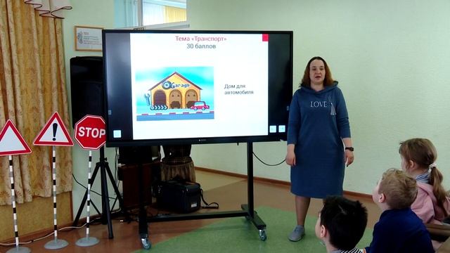 Дошкольники повторили ПДД с ЮИДовцами смотреть онлайн