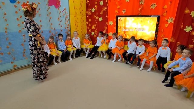 Осенний Бал 2022 группа Солнышко? смотреть онлайн