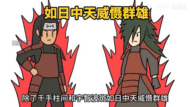 灵魂穿越到不同动漫世界，而且还能共享能力？【十人碎片02】