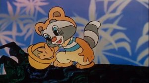 Крошка Енот Енот