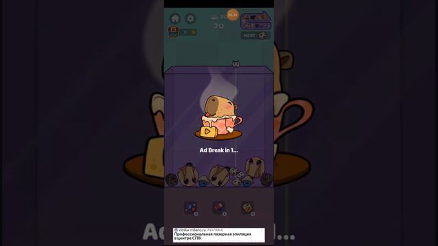 обзор на игру мемы