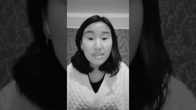 Яна Мкр- "Стой и свети" (читает Дана) смотреть онлайн