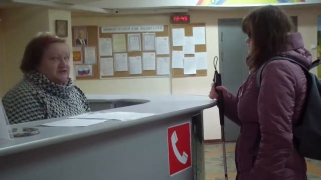 Адаптация для слепых и слабовидящих входной группы в здание образовательной организации