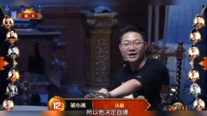 猎人的打开方式有很多种。而这一种却把四狼都找出来了#游戏 #狼人杀经典名局 #游戏精彩时刻 #狼人杀 #游戏日常