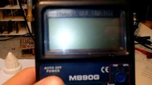 мультиметр M890G