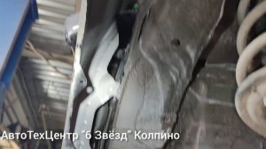 антикор от дилера exceed vx
