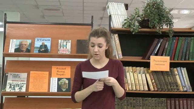 502 Кузнецова Дарья МАОУ СШ151 смотреть онлайн