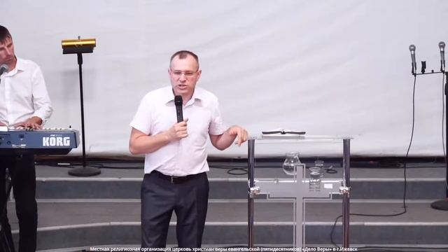 Юрий Куракин | Чистота рук