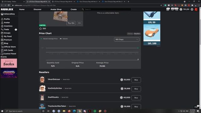 ROBLOX GUCCI LIMITED [DO NOT BUY] - Roblox Trading смотреть онлайн