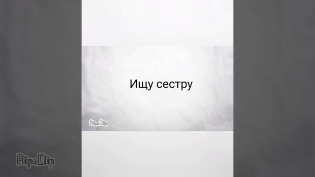 Большая просьба о помощи.