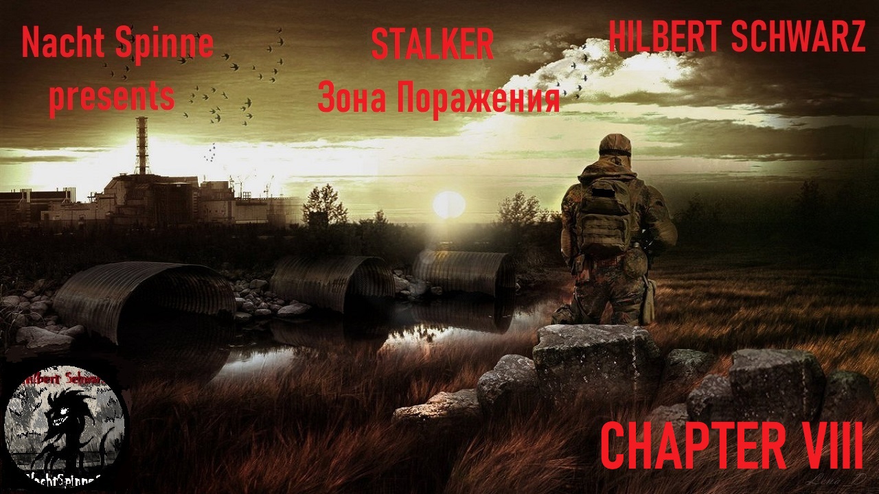 STALKER ЗП - Часть 8: Армейские Склады, Радар, О-Сознание и Армия Мертвецов.