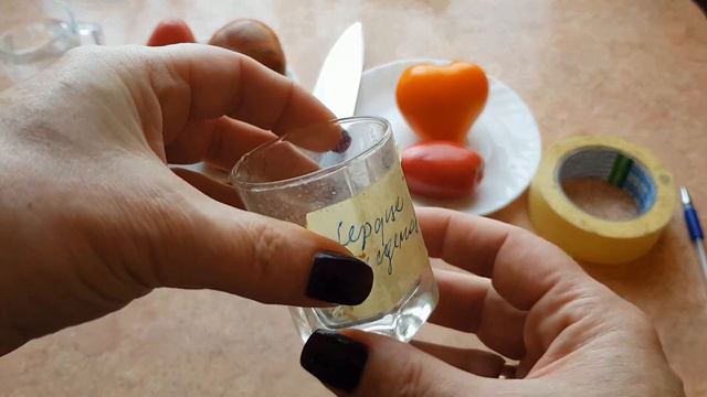 ЛАЙФХАК ПО СБОРУ СЕМЯН смотреть онлайн