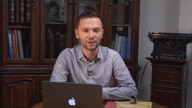 Генеалогический диктант | Всероссийское тестирование по семейной истории смотреть онлайн