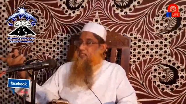 சோதனைகள் நீங்குவதற்காக பள்ளி ஒலிபெருக்கியில் பிரார்த்திக்க வீட்டிலுள்ளவர்கள் ஆமீன் சொல்லலாமா ? смотреть онлайн