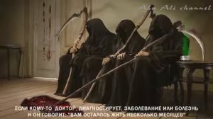 Исламские видео