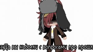 Кто лучше знает Р.И. Countryhumans/гача клуб