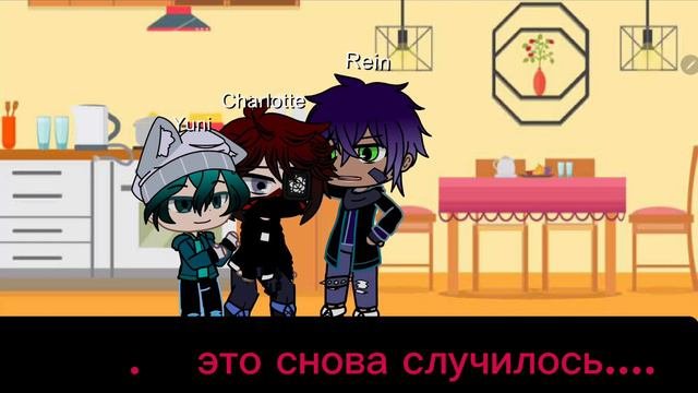 Пять ночей с Фредди