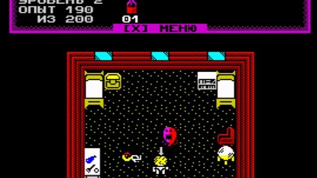 Орден Спящего Дракона, 2019 г., ZX Spectrum. Первая серия.