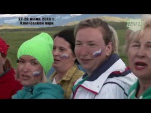 Туризм в Усть-Камчатском районе