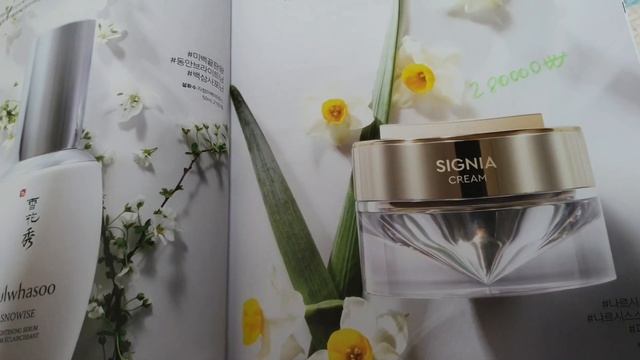 ОБЗОР КАТАЛОГА МАРТ 2020ГГ #AMOREPACIFIC.t: 01091591569 ЕВА смотреть онлайн