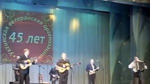 Есть только миг'