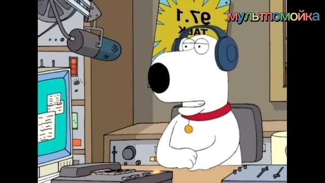 Гриффффины малюсенькая нарезОЧКА