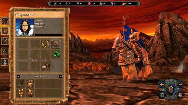 Герои меча и магии 5 кампания Королева/Миссии 4-5 смотреть онлайн