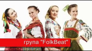 Видеоролик о Боготоле и Красноярском крае.