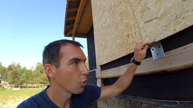Монтаж OSB листов. Подготовка фасада под наружную отделку. Наружная отделка сип дома. смотреть онлайн