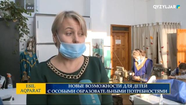 НОВЫЕ ВОЗМОЖНОСТИ ДЛЯ ДЕТЕЙ С ОСОБЫМИ ОБРАЗОВАТЕЛЬНЫМИ ПОТРЕБНОСТЯМИ смотреть онлайн