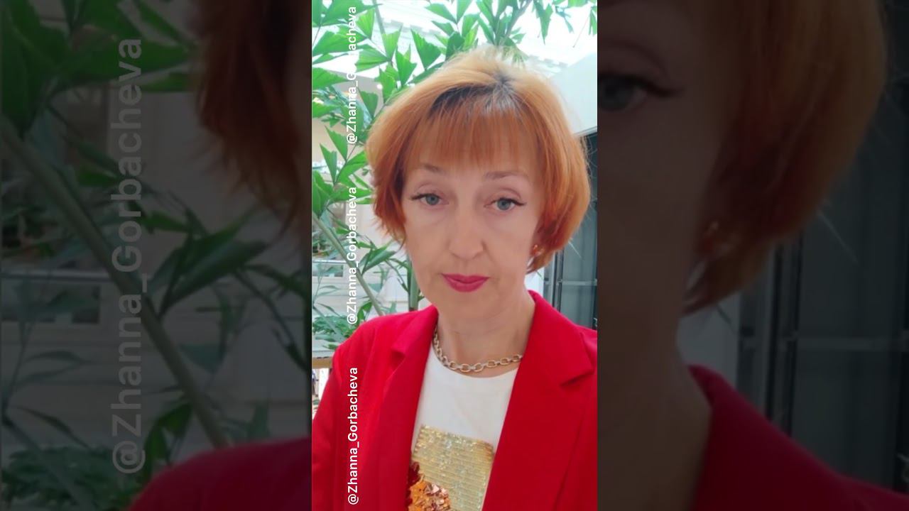 СОГЛАСИЯ ДОБРОВОЛЬНЫ❗️РЕГИСТРАЦИЯ  ПИШЕМ  админу Ирине  +7 926 150 60  80  #детинашебудущее