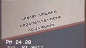 Мега Заставки (2012) 4:19 PM June 21, 2011