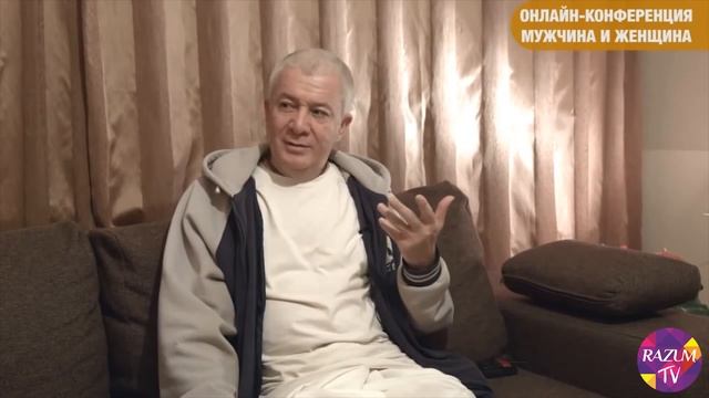 Есть ли причина для сохранения отношений любой ценой? смотреть онлайн