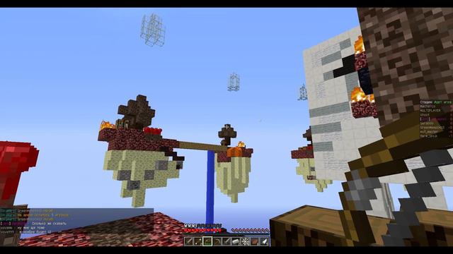 Мини-игры № 3 Sky wars перезагрузка видео смотреть онлайн