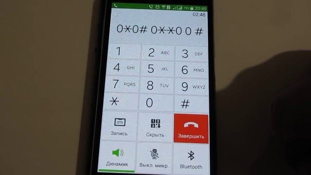 Beeline кидает своих клиентов - не связывают с контактным центром. смотреть онлайн